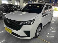 Wuling Jiachen 2022 1.5L Manual Joy Elite - ფოტო 1