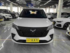 Wuling Jiachen 2022 1.5L Manual Joy Elite - ფოტო 2