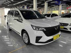 Wuling Jiachen 2022 1.5L Manual Joy Elite - ფოტო 3