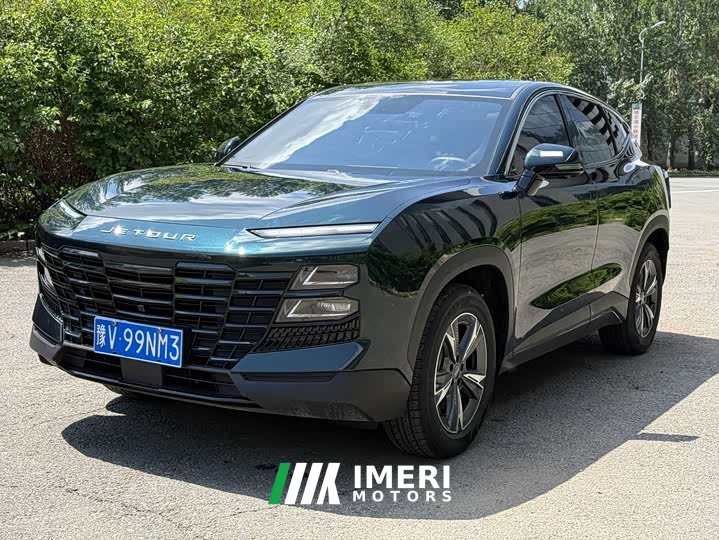 Jetour Jietu Dasheng 1.5T DCT Starlight PRO - ავტომობილი ჩინეთიდან