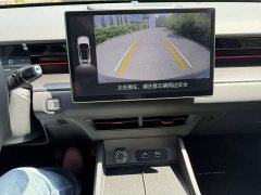 Jetour Jietu Dasheng 1.5T DCT Starlight PRO - ფოტო 5
