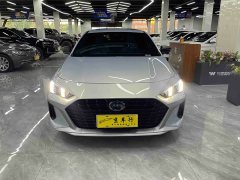 Trumpchi Shadow Leopard 2023 Shadow Leopard H High-Performance Hybrid Edition - ფოტო 2