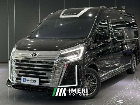 2025 Toyota WALD City H7 Base