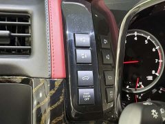 Toyota WALD City H7 Base - ფოტო 11