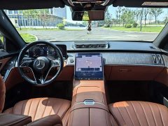 Mercedes-Benz S-Class S 400 L Business Edition - ფოტო 8