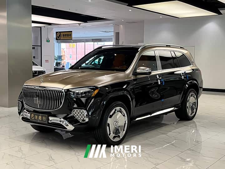 Mercedes-Benz Maybach GLS 450 US Spec - ავტომობილი ჩინეთიდან