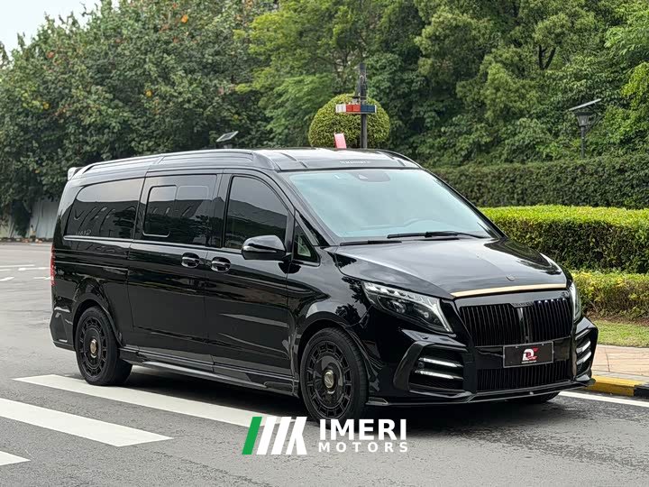 Maxus Maisha Rui V-Class 2.0T Noble Gold