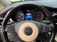 Maxus Maisha Rui V-Class 2.0T Noble Gold - ფოტო 14