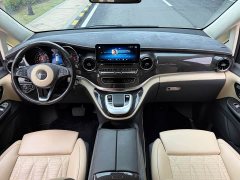 Maxus Maisha Rui V-Class 2.0T Noble Gold - ფოტო 9