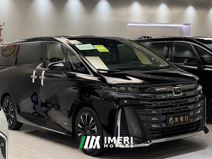 Toyota Vellfire Crown Hybrid 2.5L Executive Premier Edition - ავტომობილი ჩინეთიდან