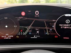 Porsche Macan New Energy Macan 4 - ფოტო 10