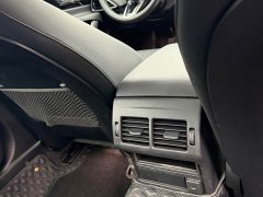 Jaguar XEL 2.0T 250PS R-DYNAMIC S Aspiring Sport Edition - ფოტო 18