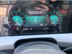 Volkswagen Lingdu 2023 Lingdu L 280TSI DSG Spicy Edition - ფოტო 12