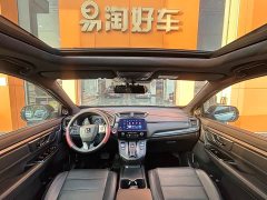Honda CR-V Sharp Hybrid 2.0L FWD Pure Black Jazz Edition - ფოტო 16