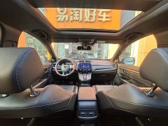 Honda CR-V Sharp Hybrid 2.0L FWD Pure Black Jazz Edition - ფოტო 17
