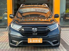 Honda CR-V Sharp Hybrid 2.0L FWD Pure Black Jazz Edition - ფოტო 2