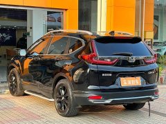Honda CR-V Sharp Hybrid 2.0L FWD Pure Black Jazz Edition - ფოტო 6