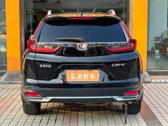 Honda CR-V Sharp Hybrid 2.0L FWD Pure Black Jazz Edition - ფოტო 7