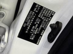 Toyota Yaris L Zhixuan 2022 Zhixuan X 1.5L CVT Luxury Plus - ფოტო 3
