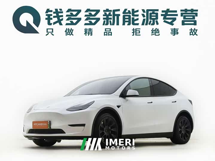 Tesla Model Y Long Range All-Wheel Drive