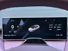 Nio ET5T 2024 75kWh Touring - ფოტო 17
