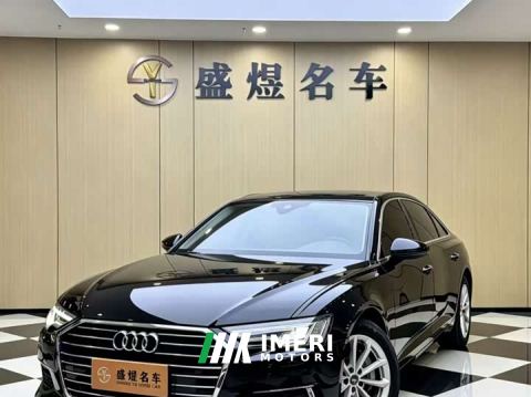 2021 Audi A6L 40 TFSI Luxury Elegance
