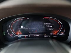 BMW 5 Series 525Li Luxury Package - ფოტო 9