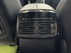 BYD Yuan Plus DM-i 2021 112KM Premium Edition - ფოტო 11