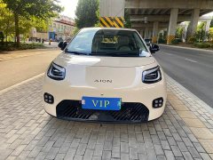 GAC AION UT 2025 420 Smart Luxury Edition - ფოტო 5