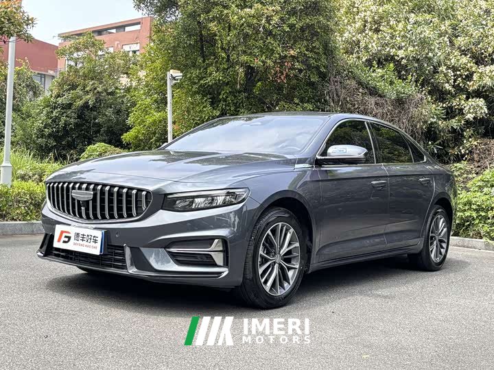 Geely Xingrui Dongfang Yao 1.5TD Fuyao Edition