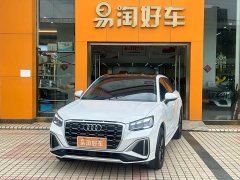 Audi Q2L 2022 35 TFSI Dynamic Entry - ფოტო 1