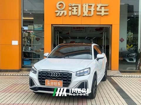 2023 Audi Q2L 35 TFSI Dynamic Entry