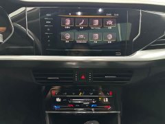 Volkswagen Passat 280TSI Business Edition - ფოტო 14
