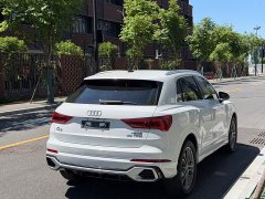 Audi Q3 40 TFSI Sporty Fashion Edition - ფოტო 5