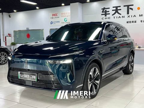 2024 Great Wall WEY Blue Mountain 2023 Four-Wheel Drive Extended Range Version - ავტომობილი ჩინეთიდან