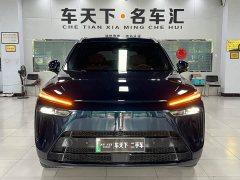 Great Wall WEY Blue Mountain 2023 Four-Wheel Drive Extended Range Version - ფოტო 2