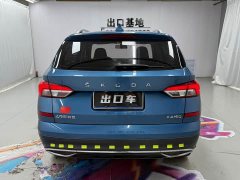Skoda Kamiq 1.5L Automatic Comfort Edition - ფოტო 4