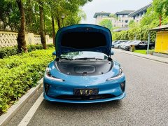 IM Motors Zhiji L6 Max - ფოტო 19