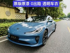 IM Motors Zhiji L6 Max - ფოტო 2