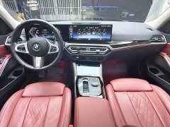 BMW 3 Series 320Li M Sport Package - ფოტო 19