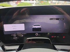 Audi Q6L e-tron 2026 Premier Launch Edition - ფოტო 6