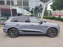Audi Q6L e-tron 2026 Premier Launch Edition - ფოტო 7