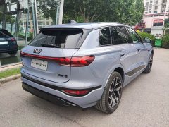 Audi Q6L e-tron 2026 Premier Launch Edition - ფოტო 8