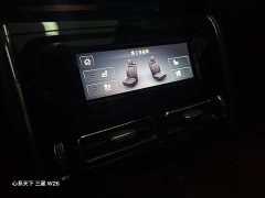 Lincoln Aviator 2020 3.0T V6 AWD Elegant Edition - ფოტო 12