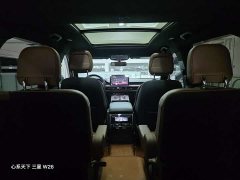Lincoln Aviator 2020 3.0T V6 AWD Elegant Edition - ფოტო 14