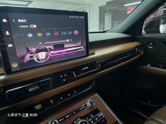 Lincoln Aviator 2020 3.0T V6 AWD Elegant Edition - ფოტო 9