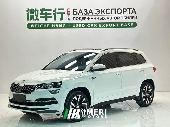 Skoda Corollac TSI280 Luxury Edition - ავტომობილი ჩინეთიდან