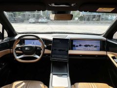 Geely Galaxy L7 1.5T 115km PLUS Longteng Edition - ფოტო 5