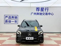 Mercedes-Benz Mercedes-AMG GLB 35 4MATIC - ფოტო 2