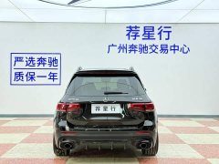 Mercedes-Benz Mercedes-AMG GLB 35 4MATIC - ფოტო 6